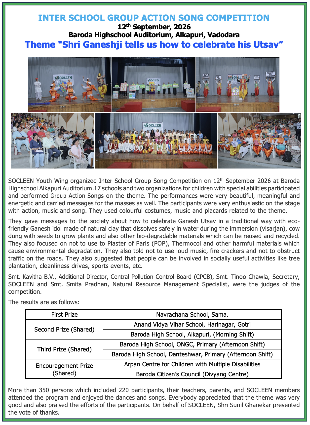 260912 Inter School Group Action Song Competition